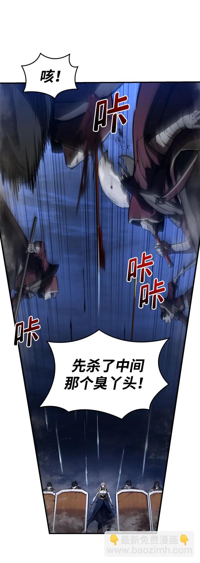 第69话31