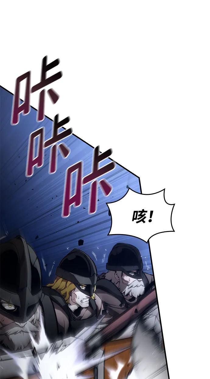 第69话32