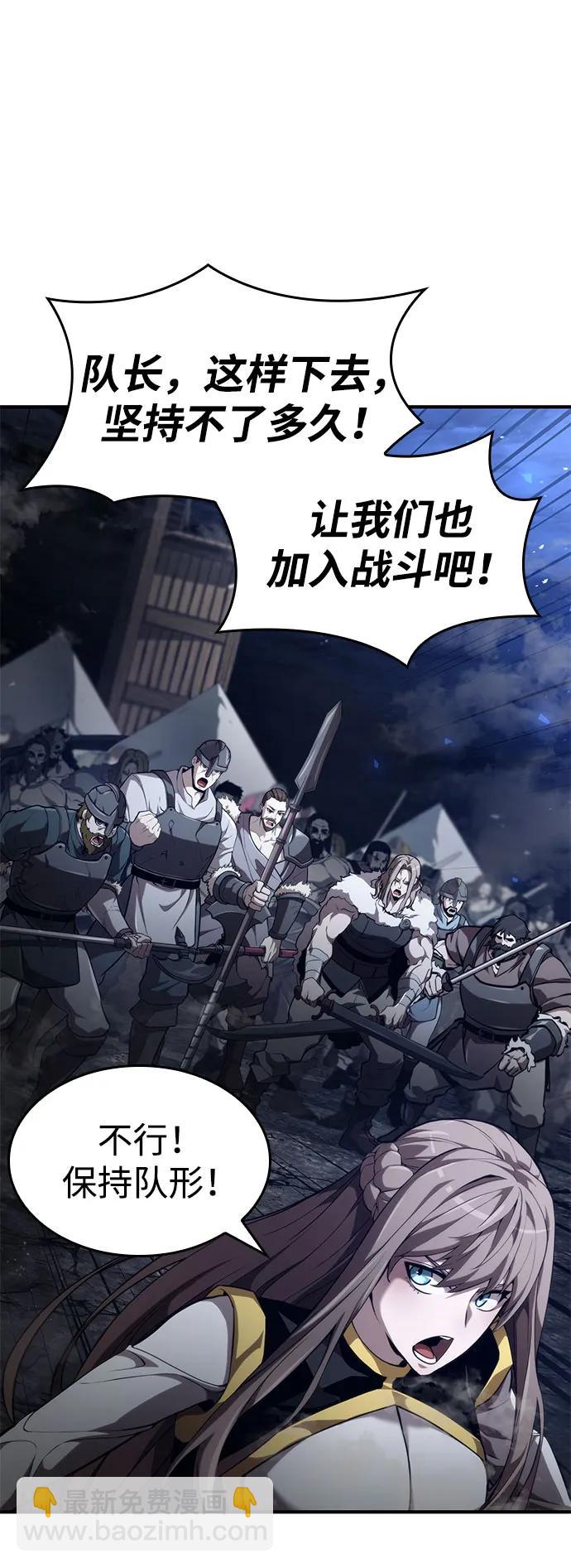 第69话34