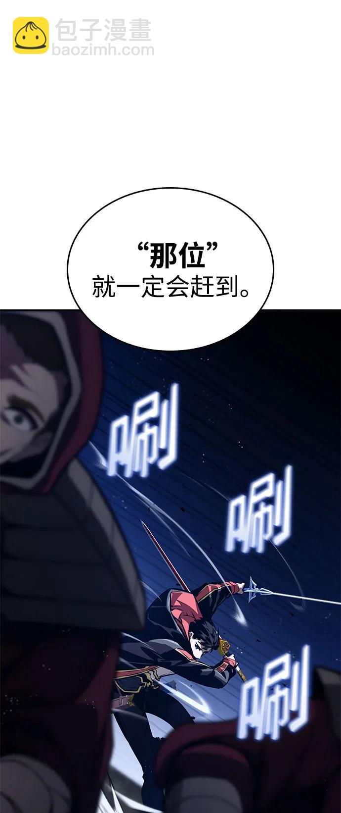 第69话36
