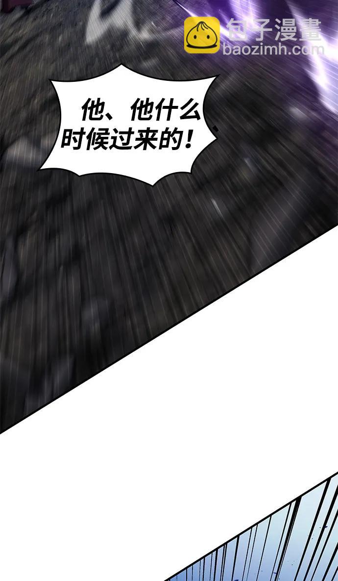 第69话39