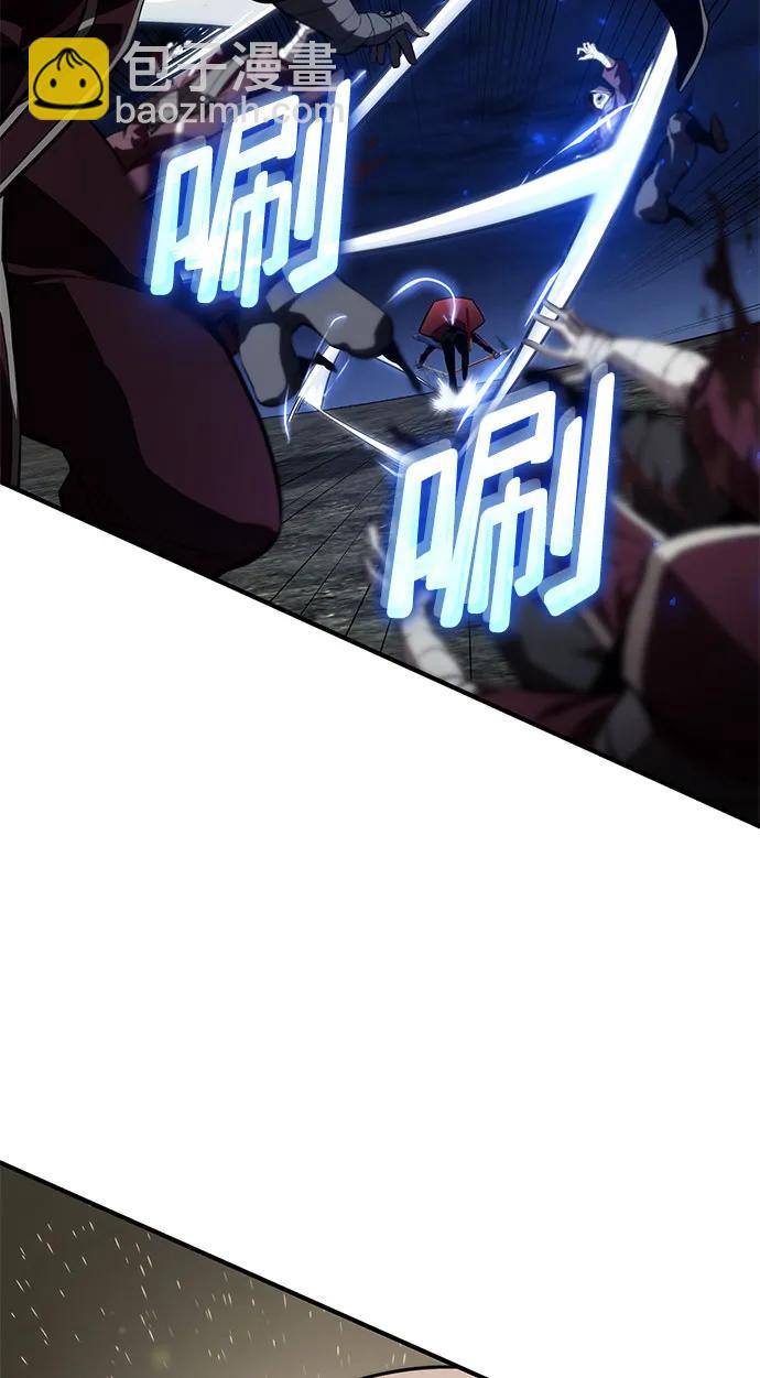第69话42
