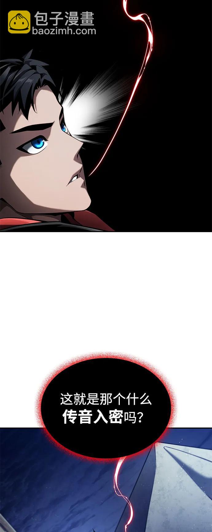 第69话55