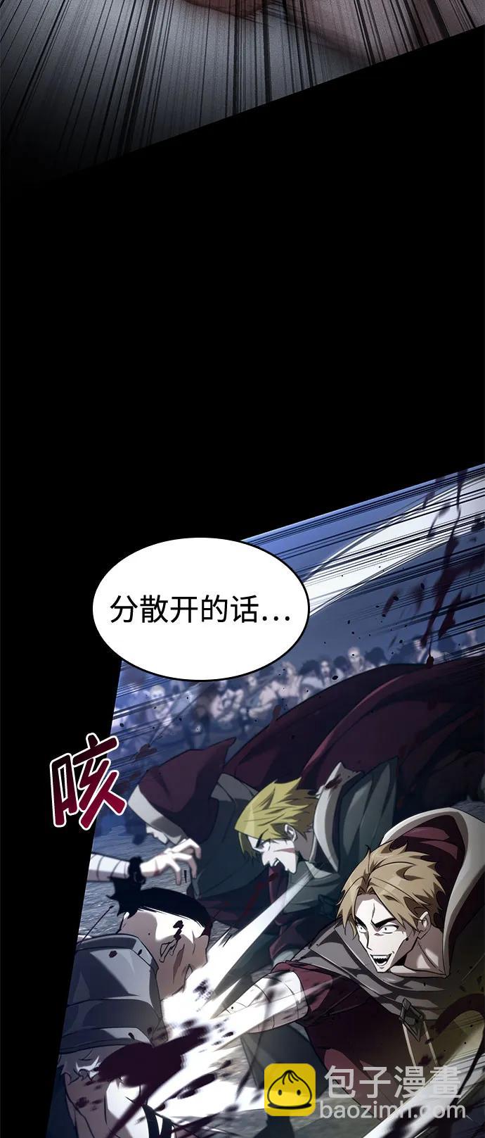 第69话6