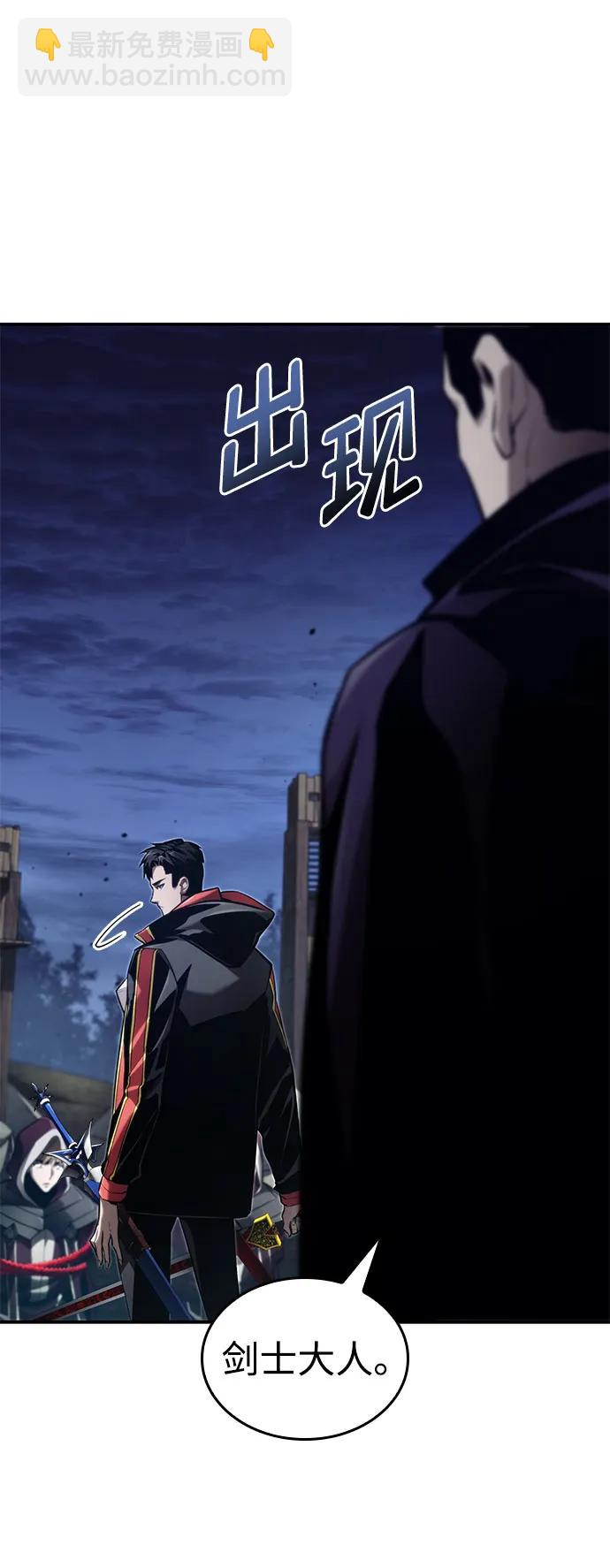 第69话63
