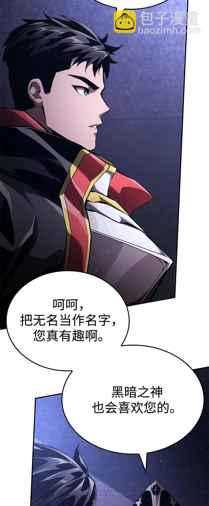 第69话68