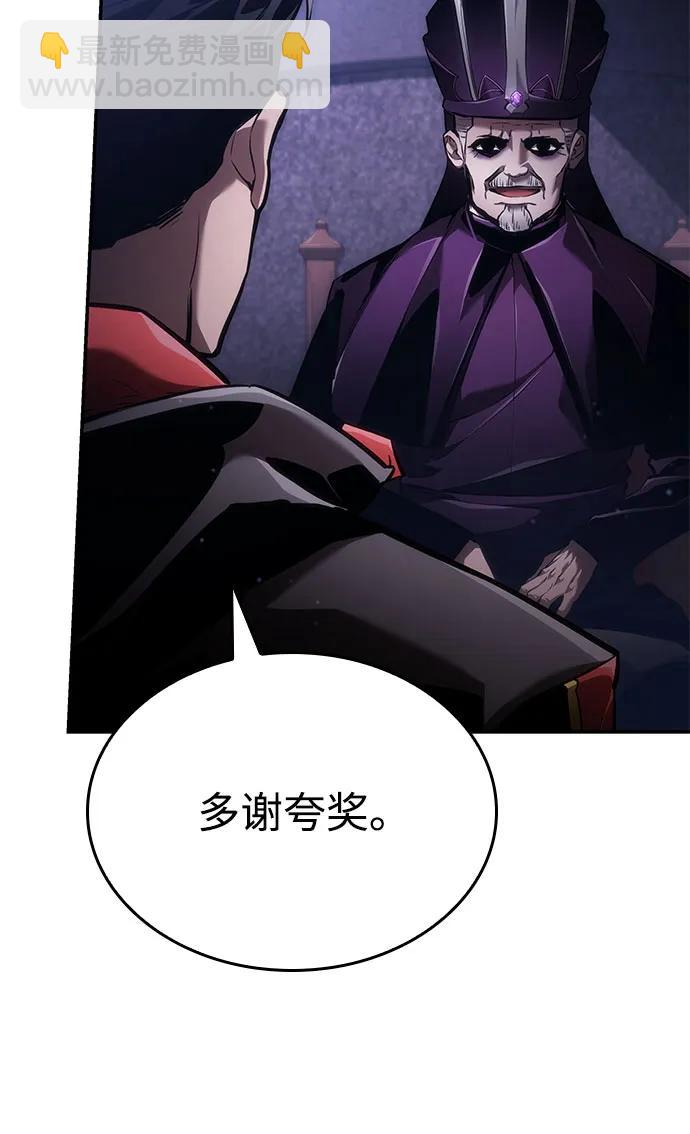 第69话69