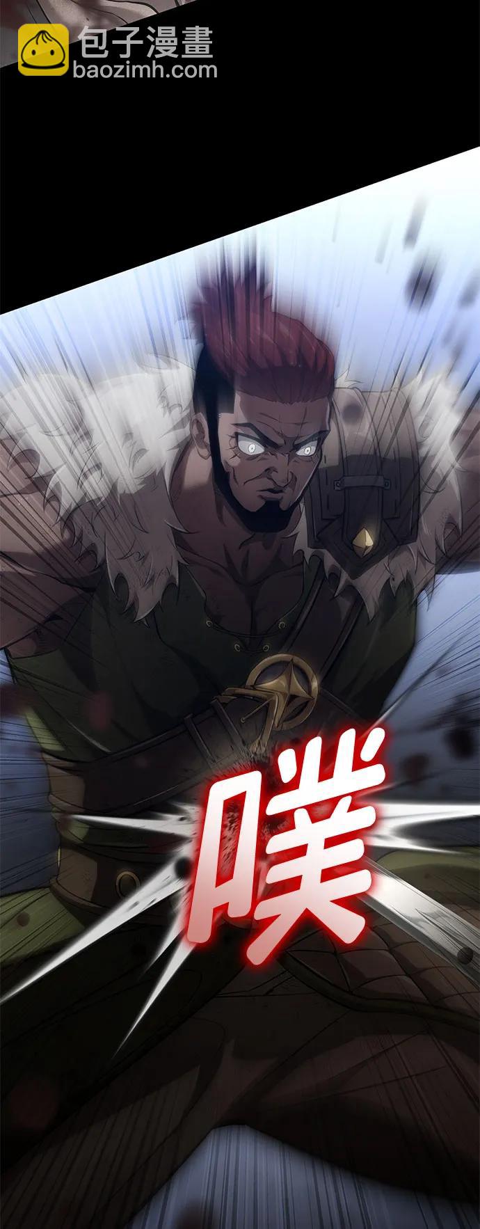 第69话8
