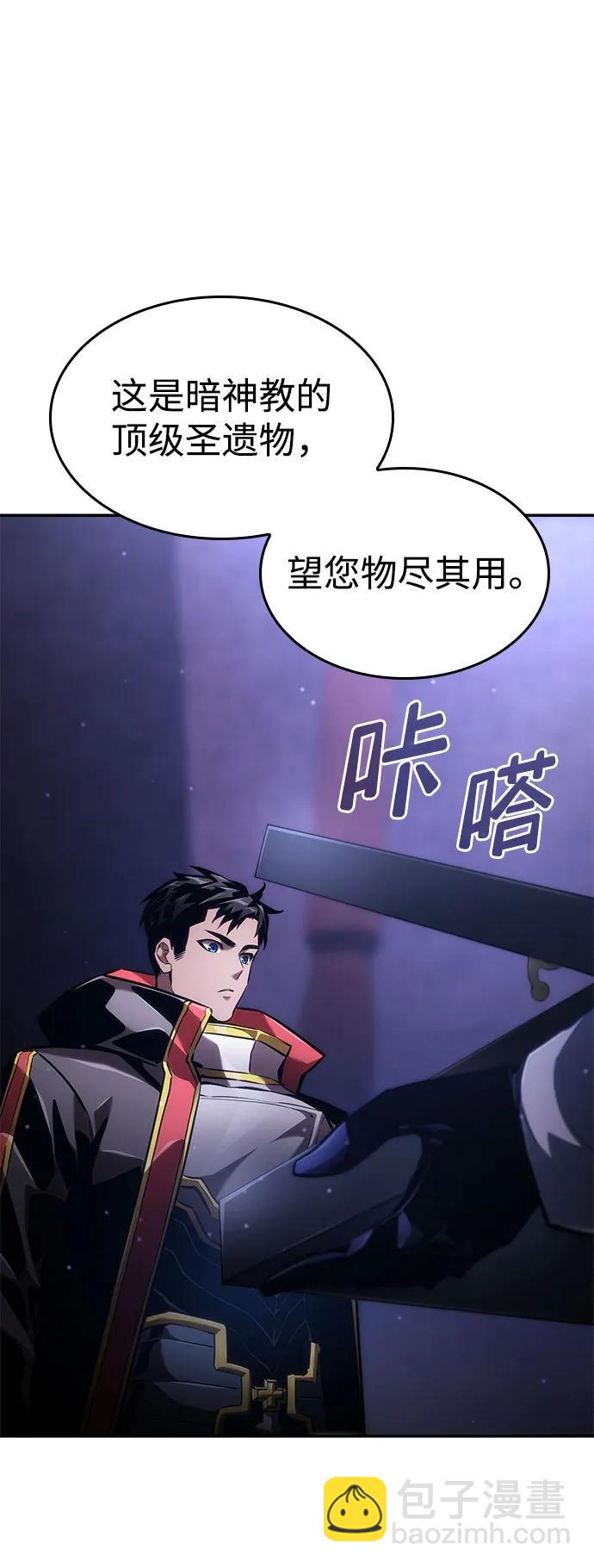 第69话89