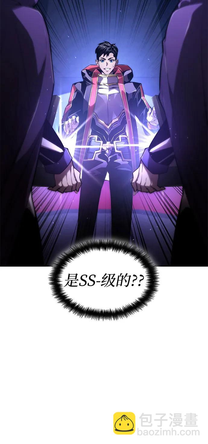 第69话93