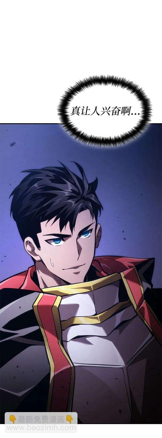 第69话98