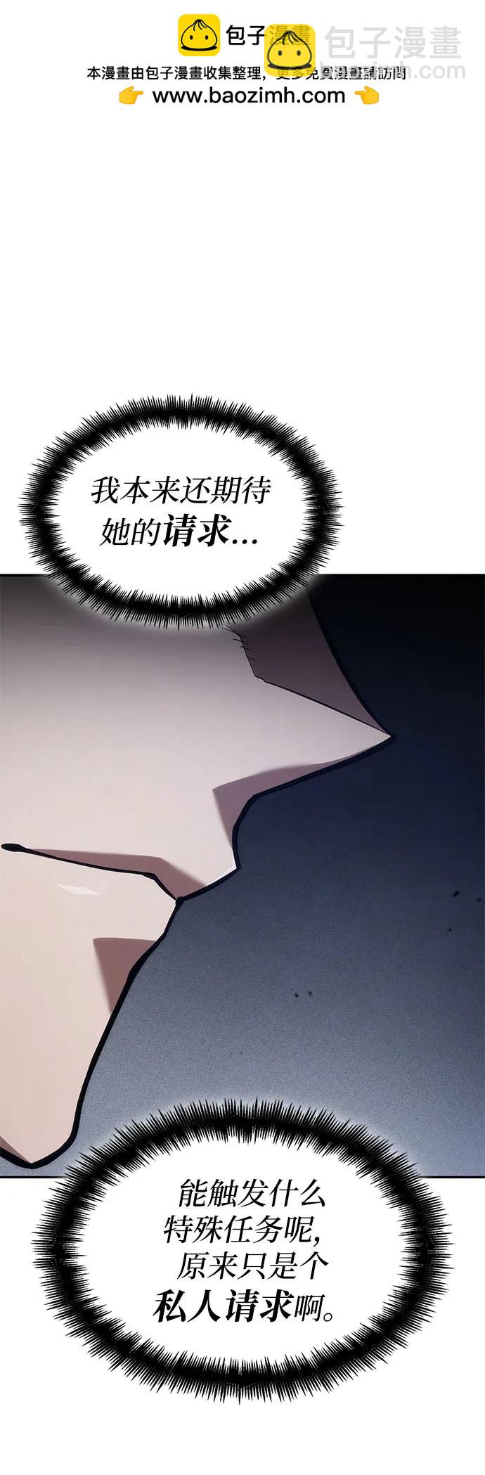 第70话1