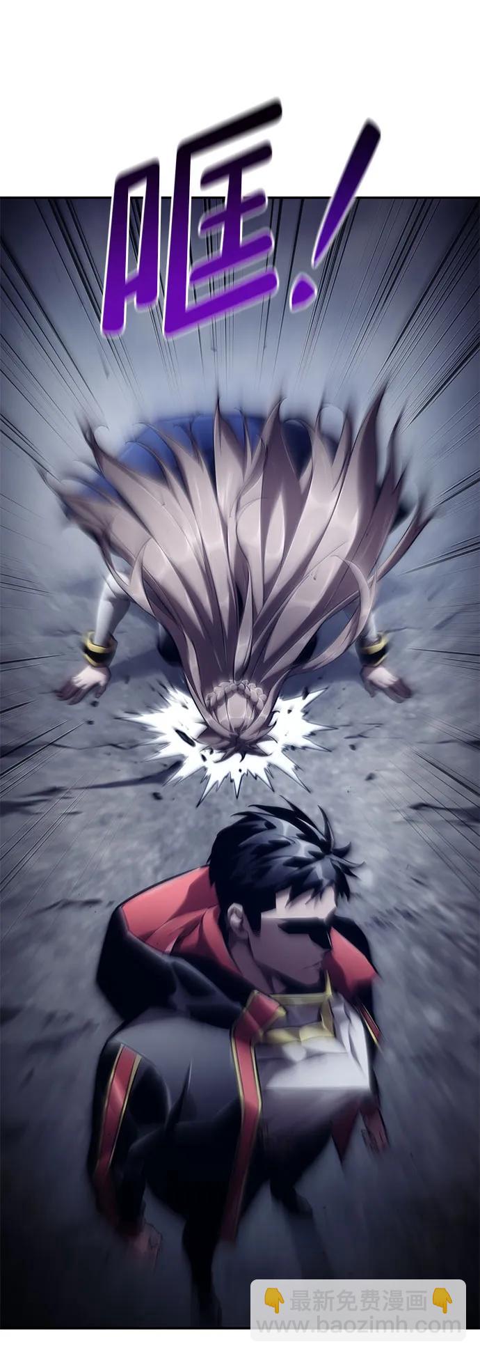第70话10