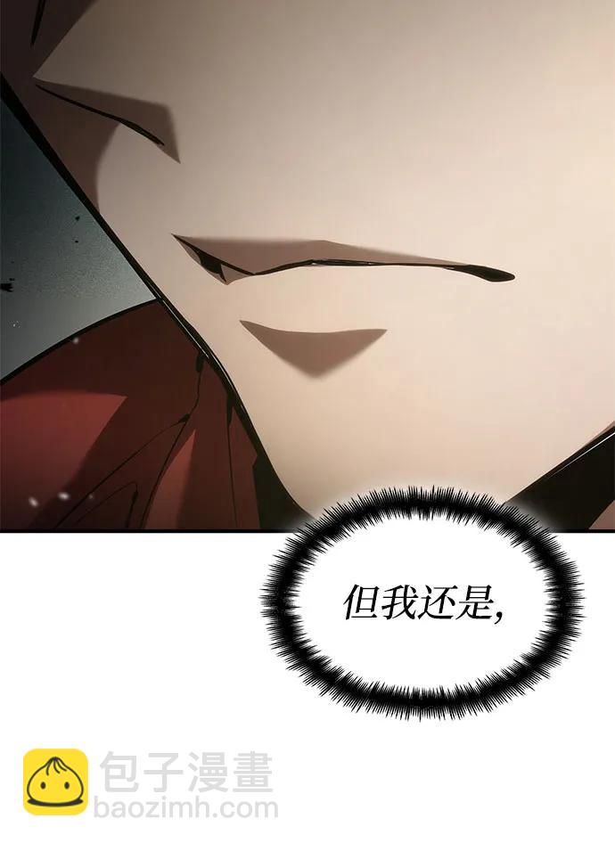 第70话101