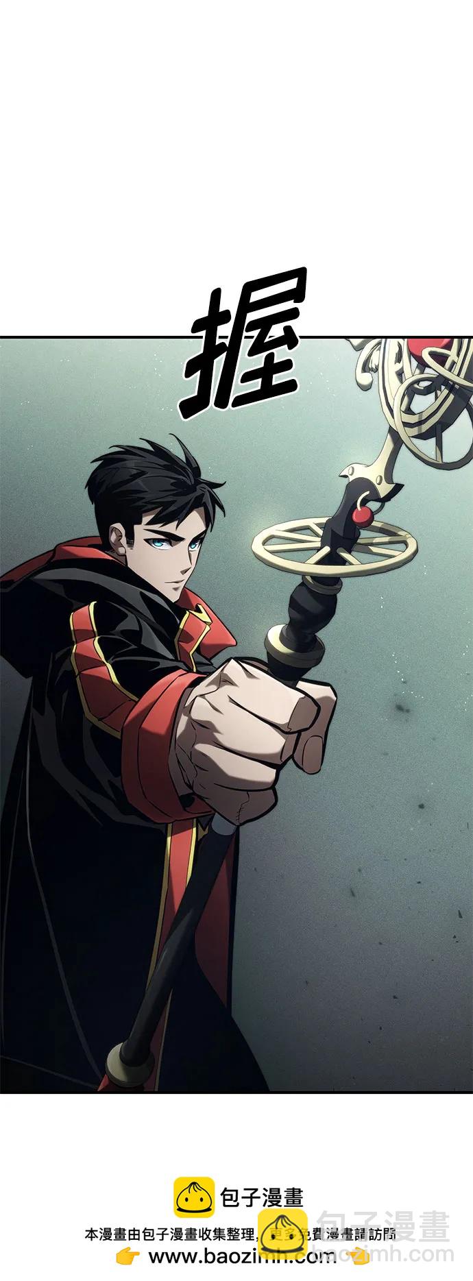第70话107