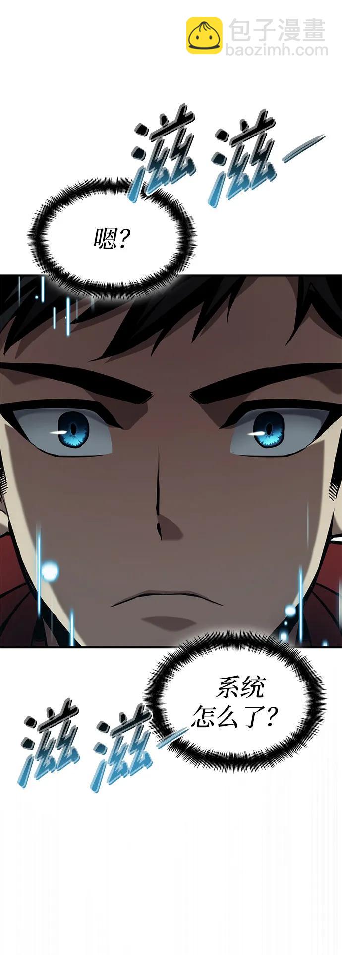 第70话112