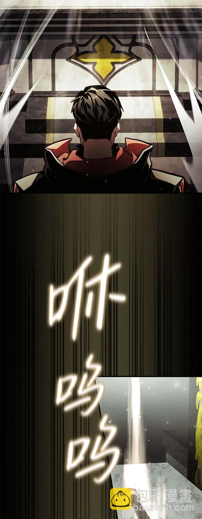 第70话116