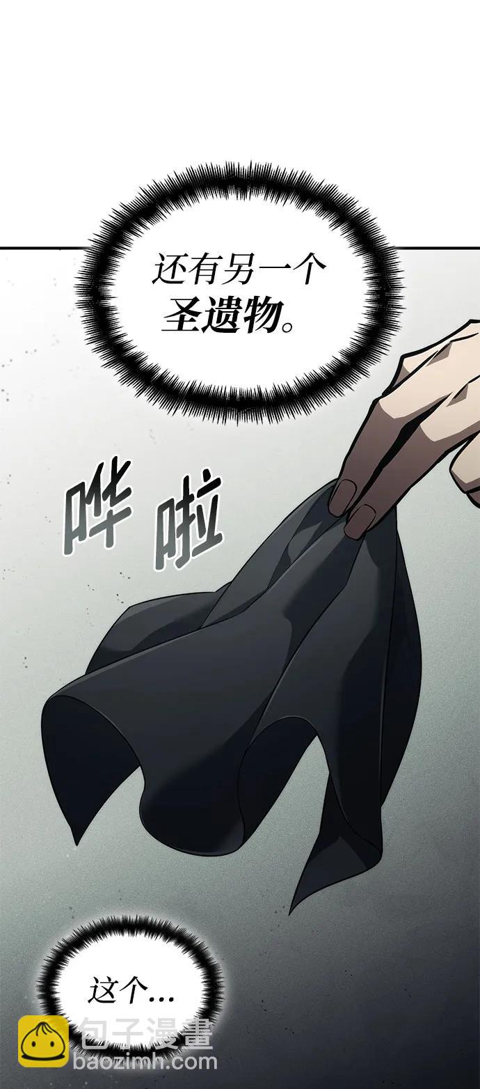 第70话125