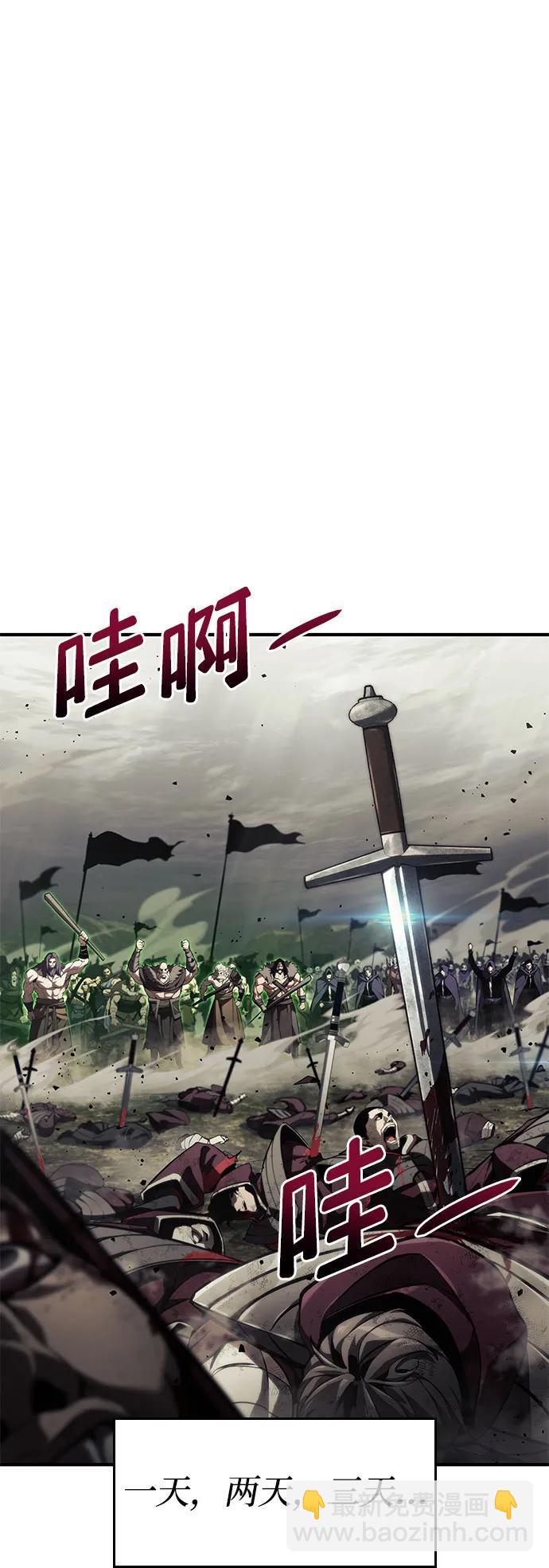第70话128