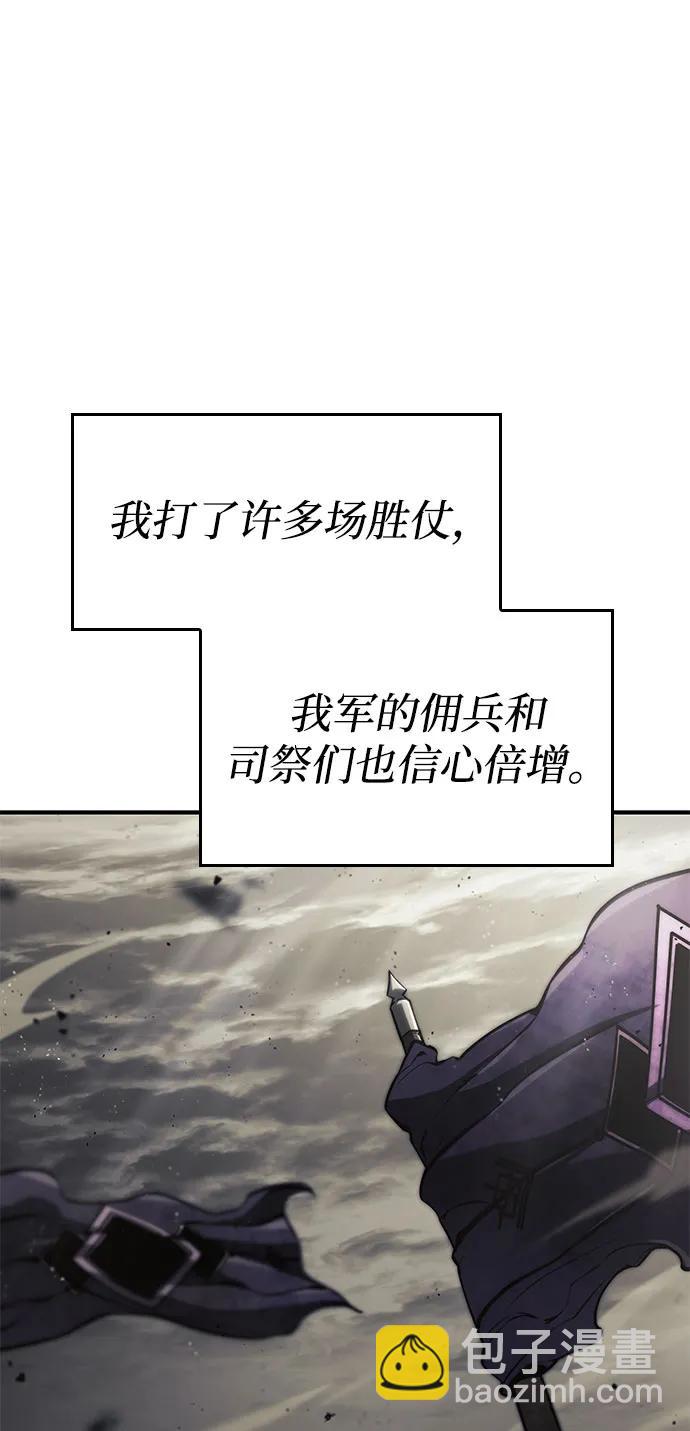 第70话129