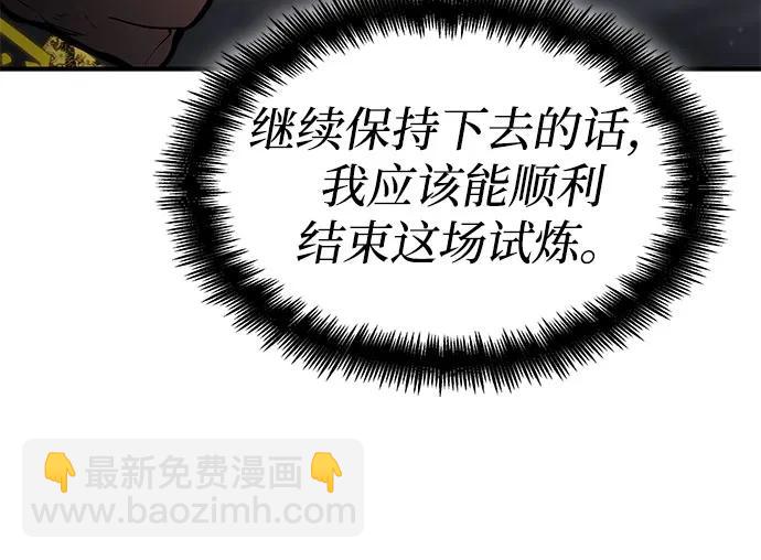 第70话135