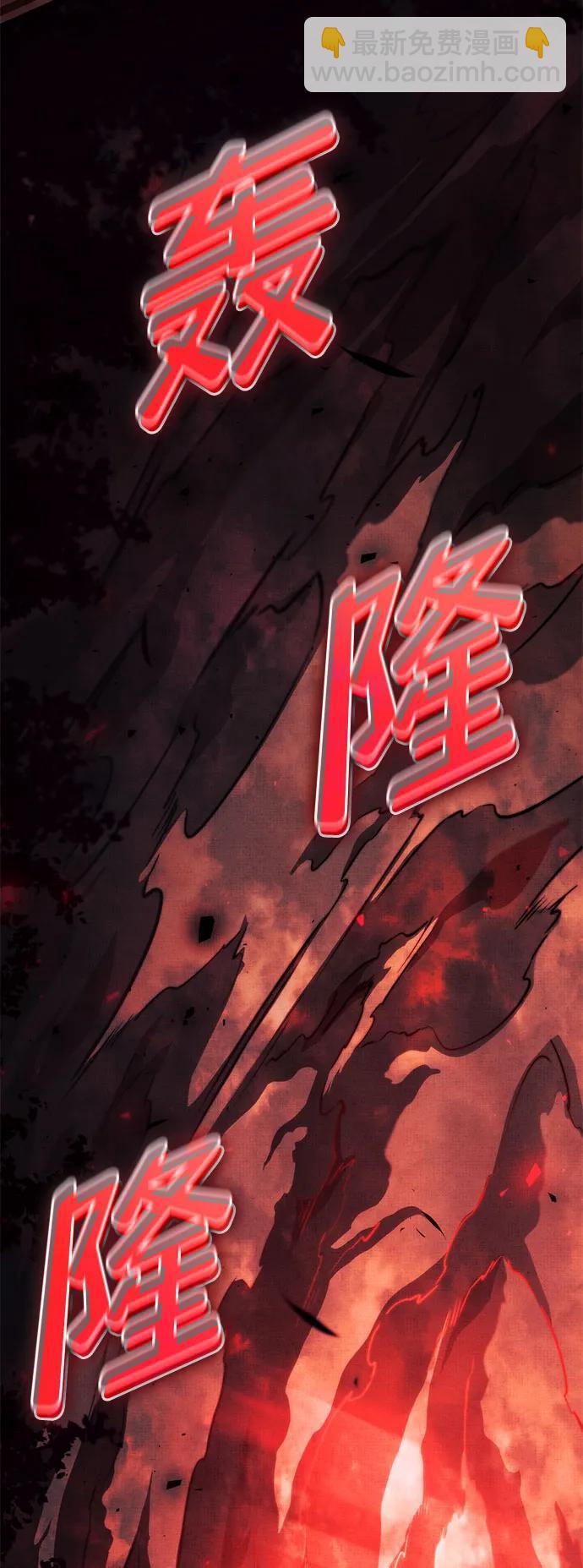 第70话137