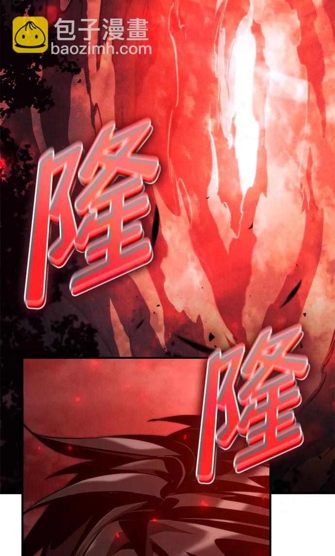 第70话138