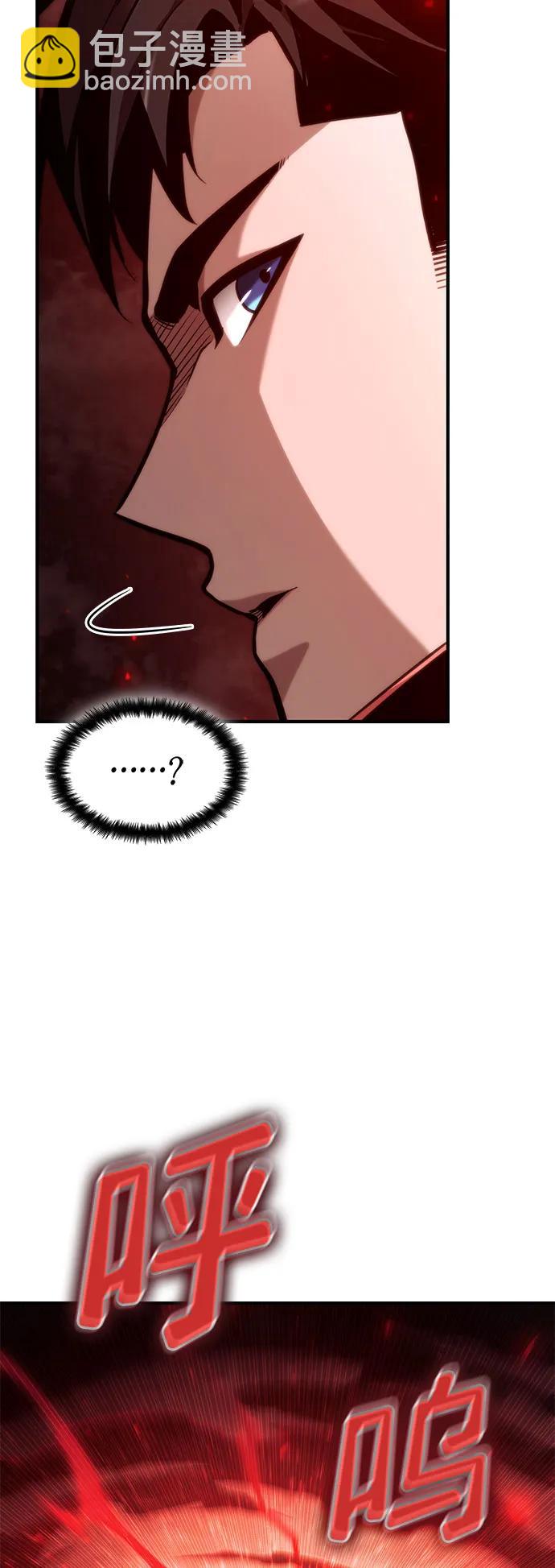 第70话139