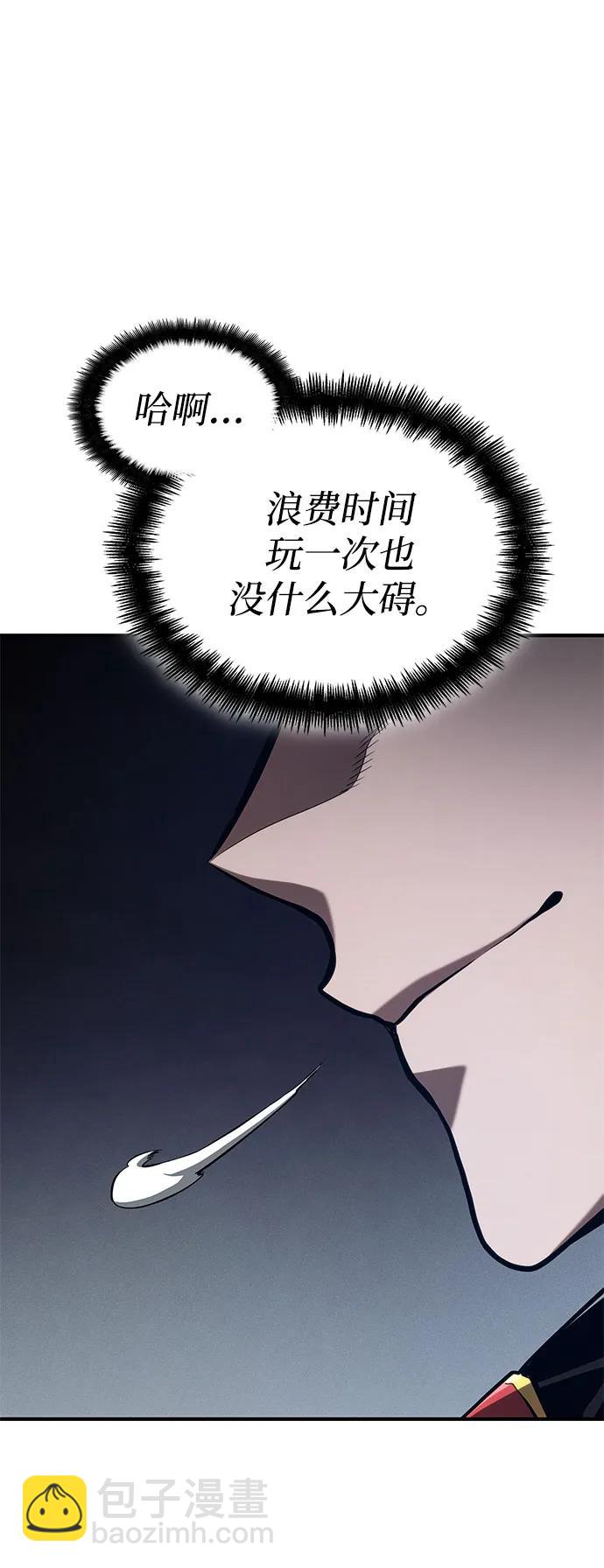 第70话14