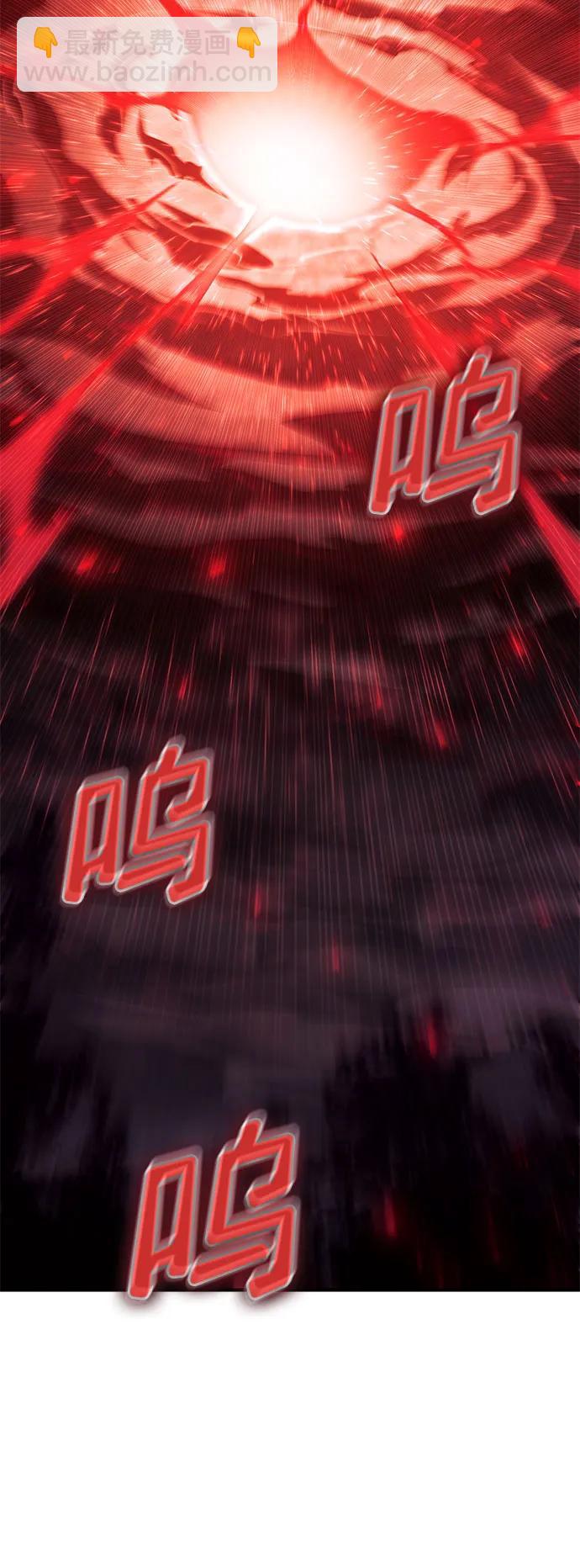第70话140