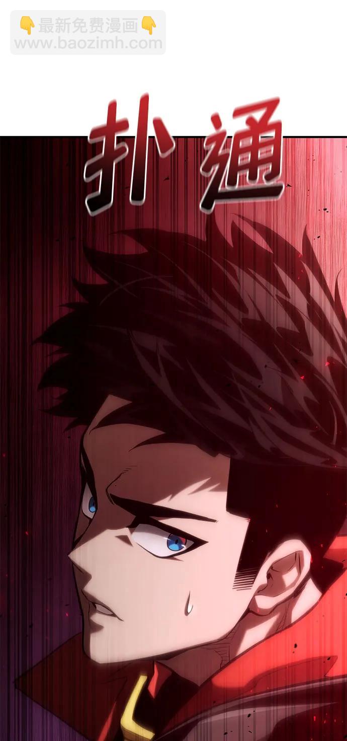 第70话141