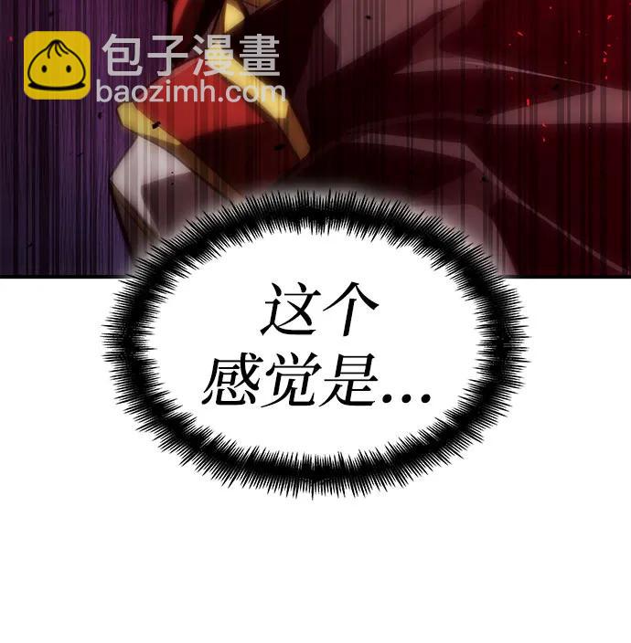 第70话142
