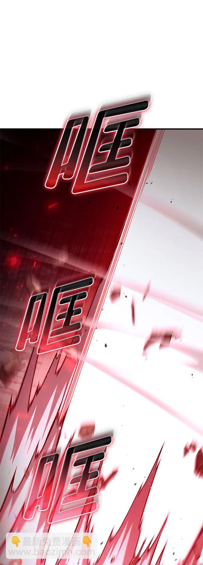 第70话152