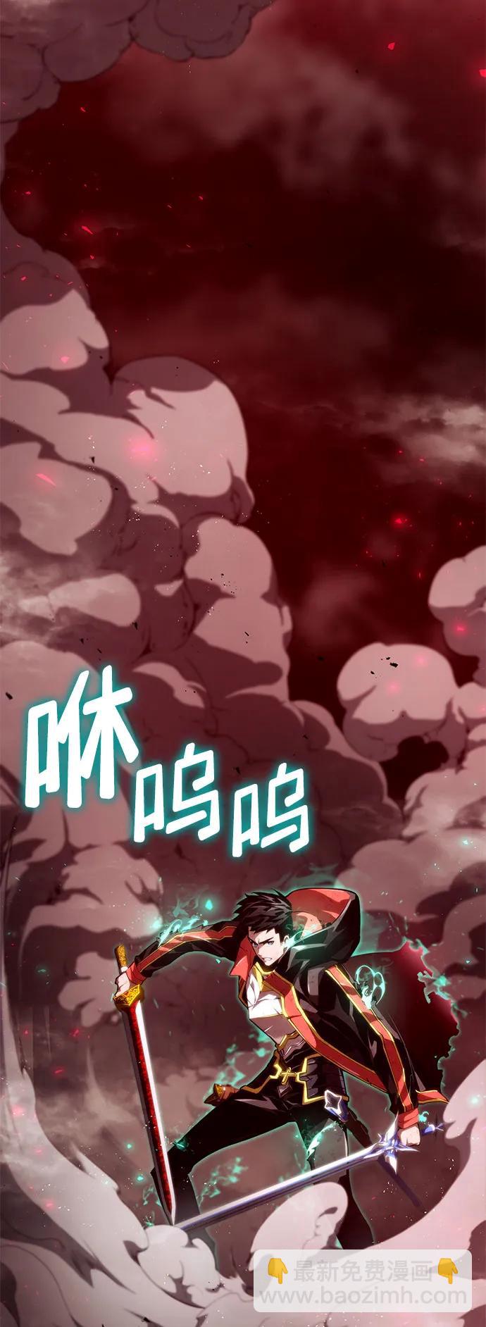 第70话159