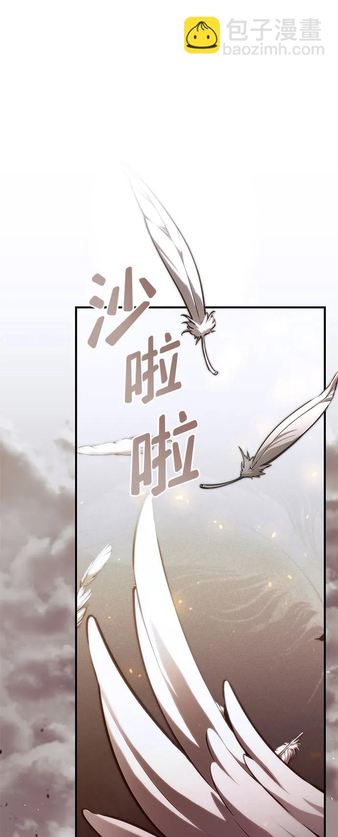 第70话163