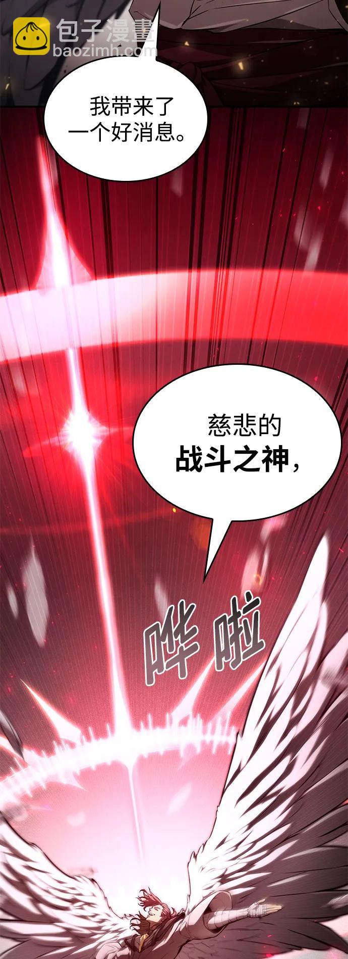 第70话166