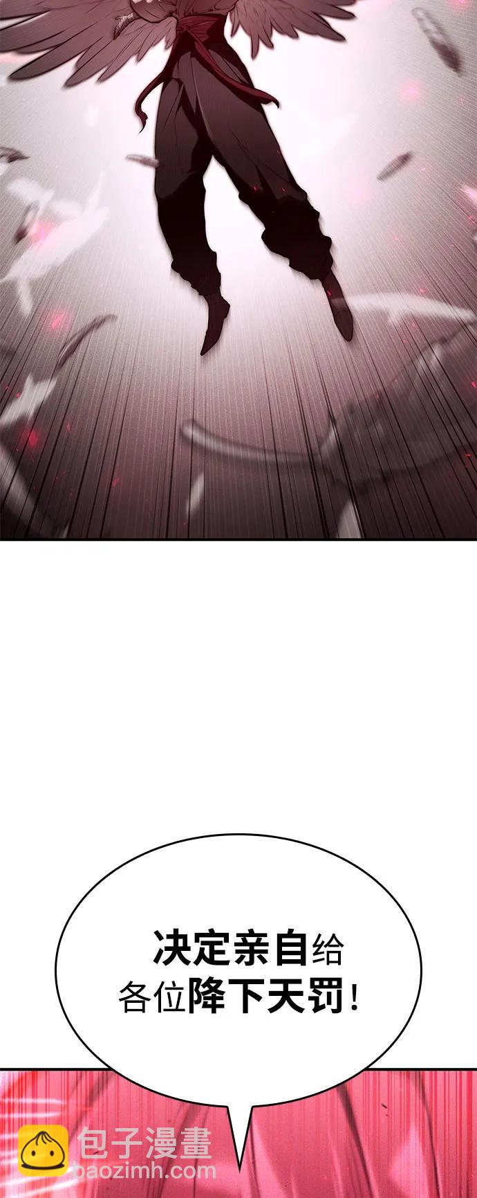第70话167