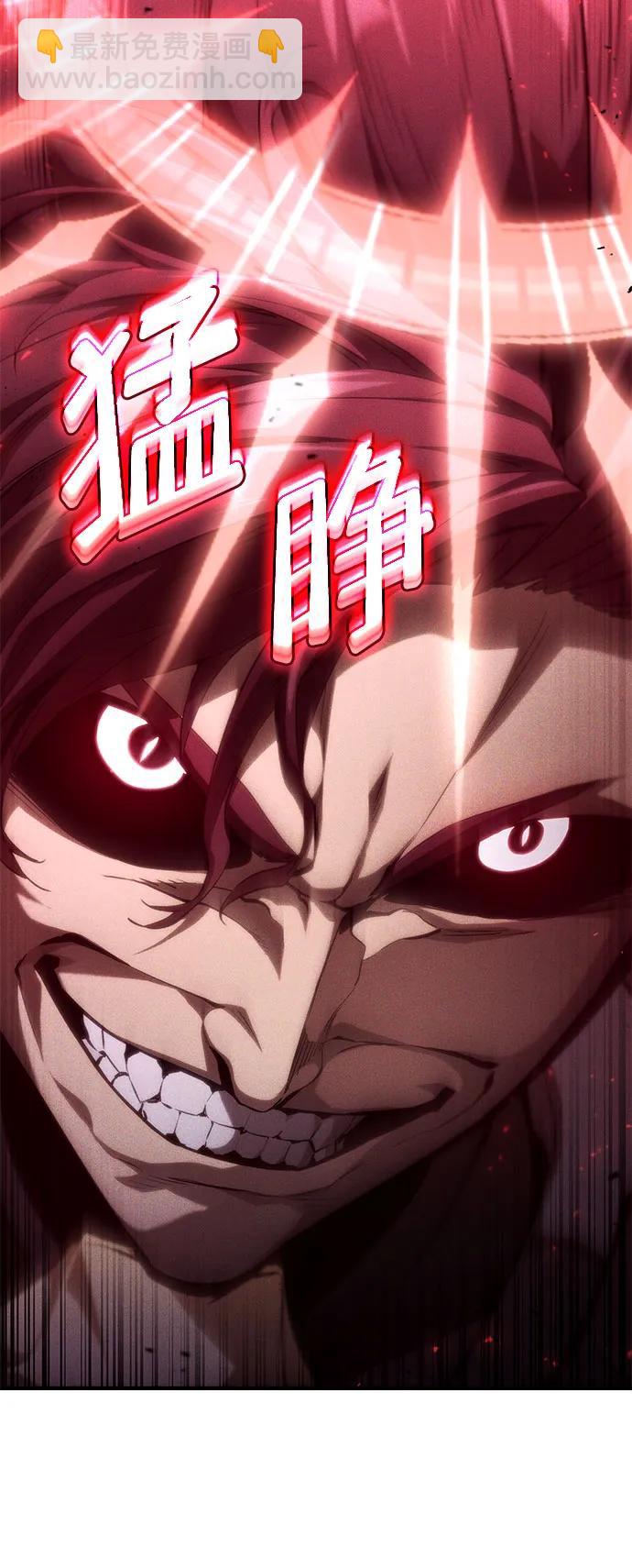 第70话168