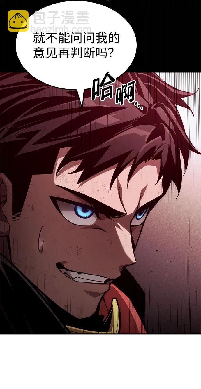 第70话176