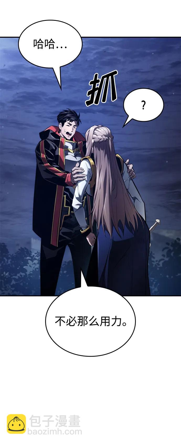 第70话18