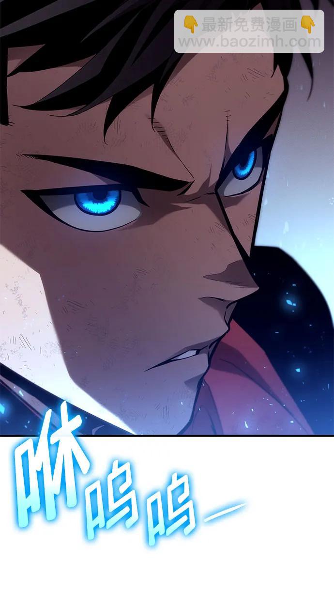 第70话180