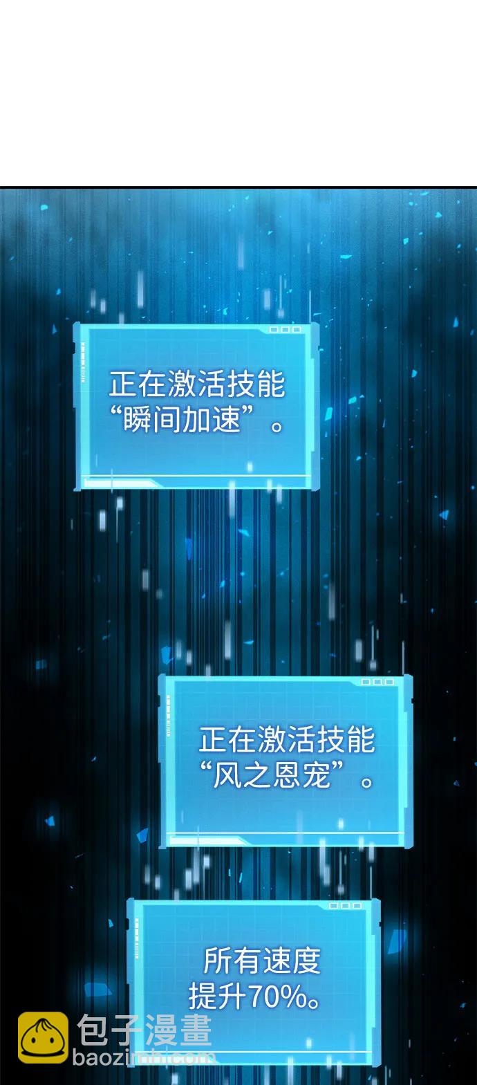 第70话181