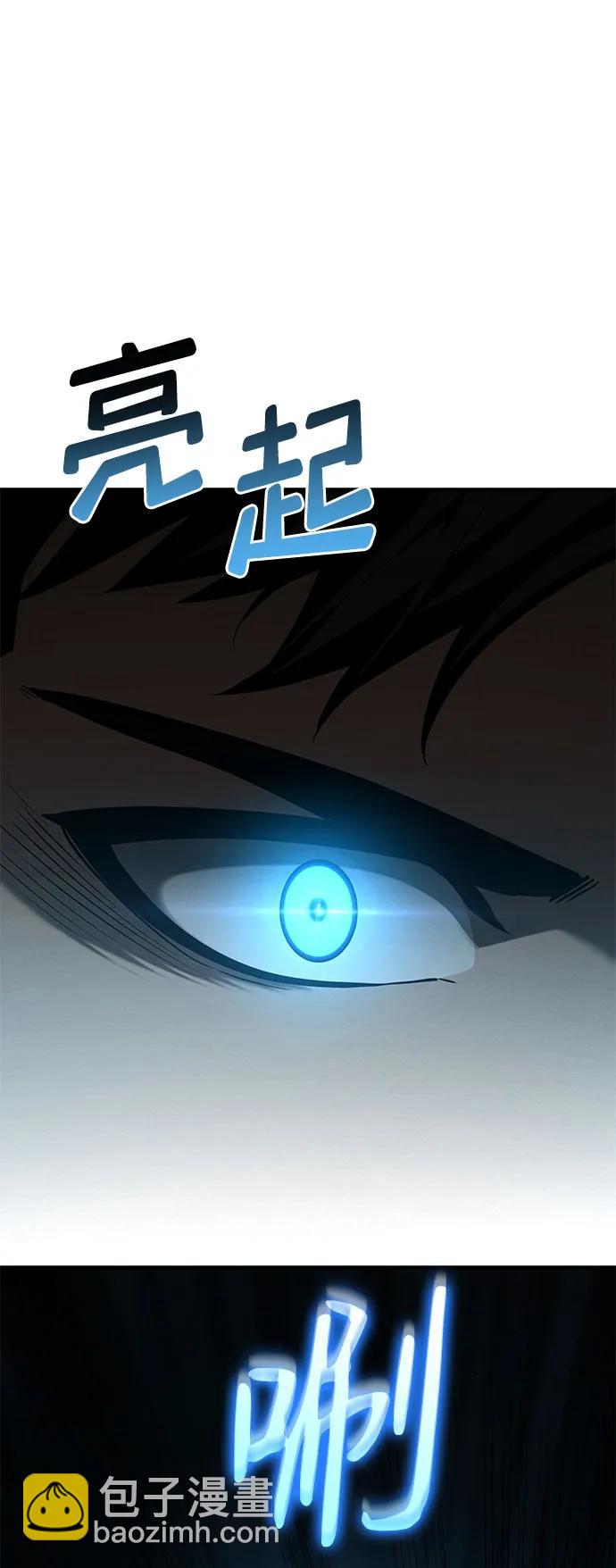 第70话23