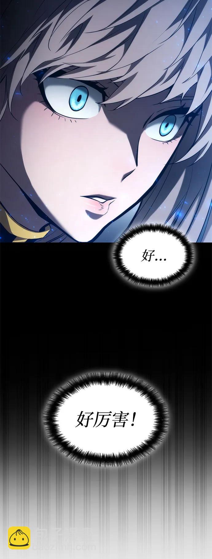第70话27