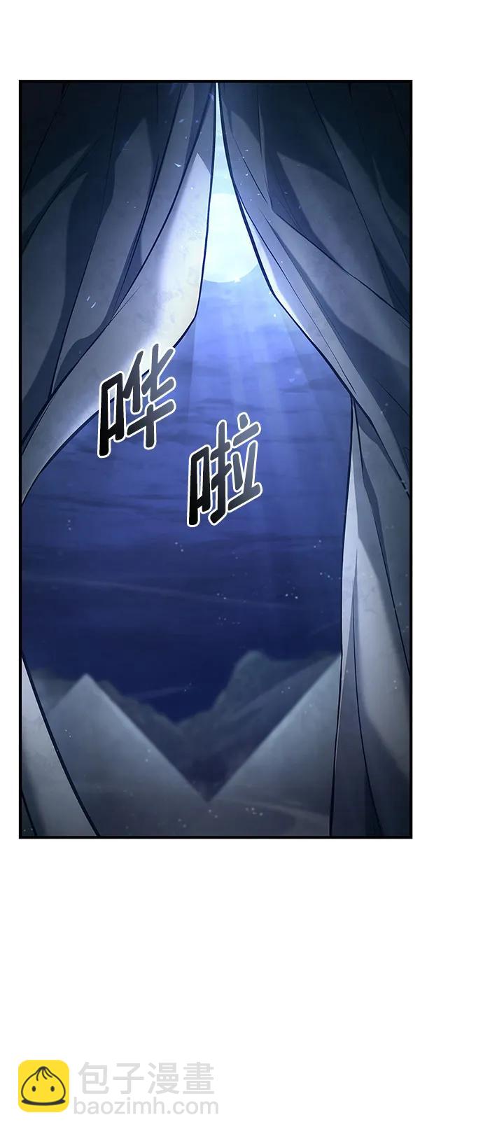 第70话31