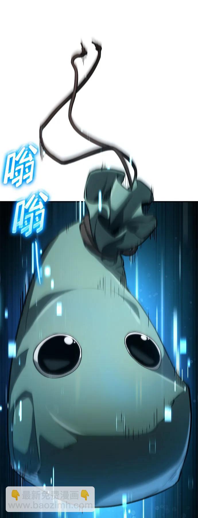 第70话33