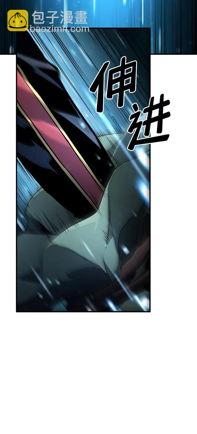 第70话34