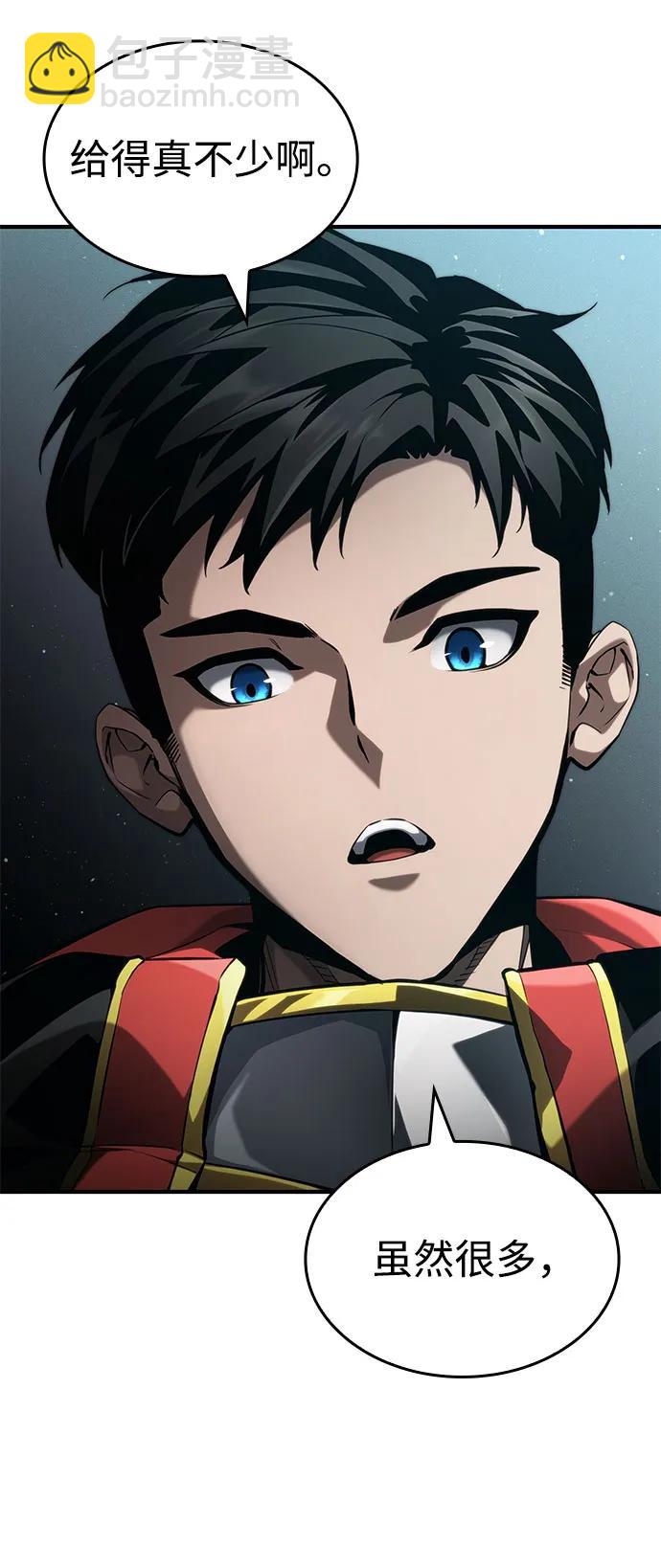 第70话37