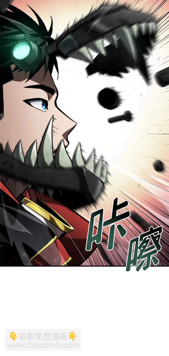 第70话41