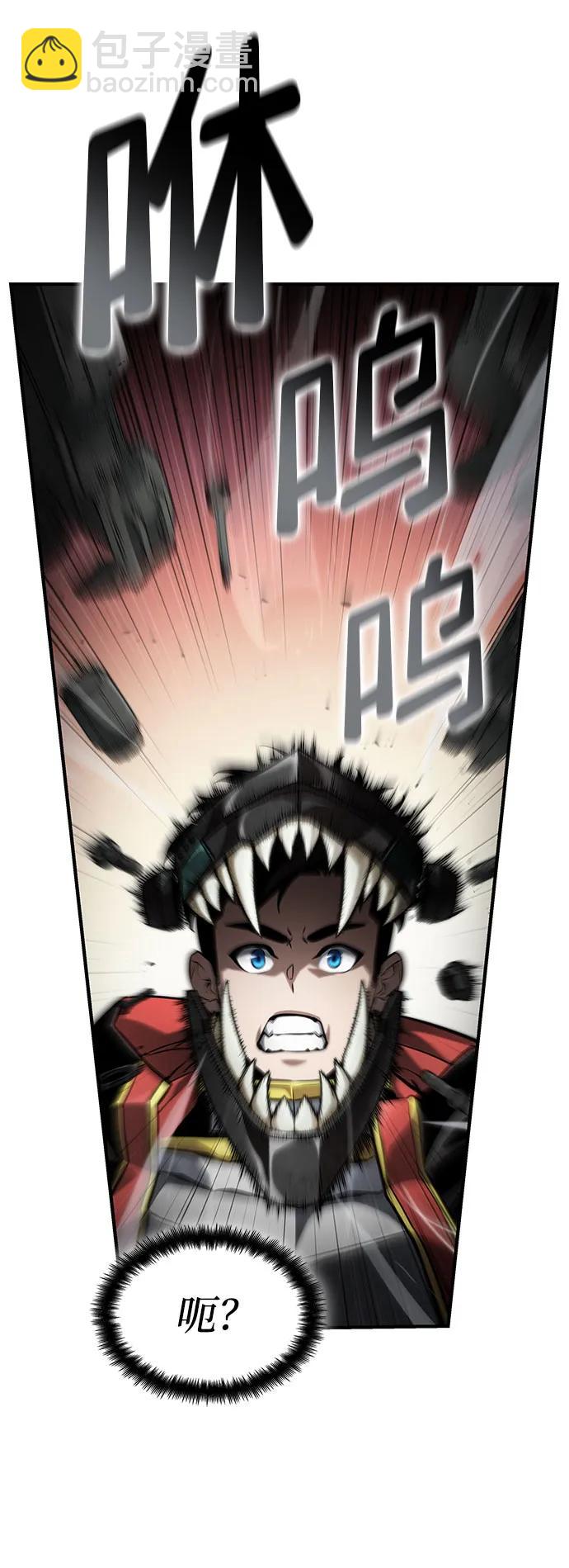 第70话42